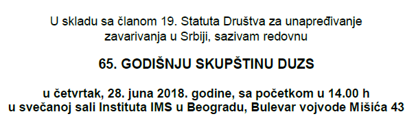 65. GODIŠNJA SKUPŠTINA DUZS-A