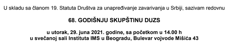 68. godišnja skupština DUZS-a