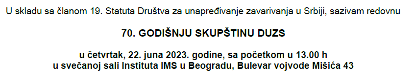 70. GODIŠNJA SKUPŠTINA DUZS