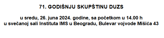 Poziv za Skupštinu DUZS 2024